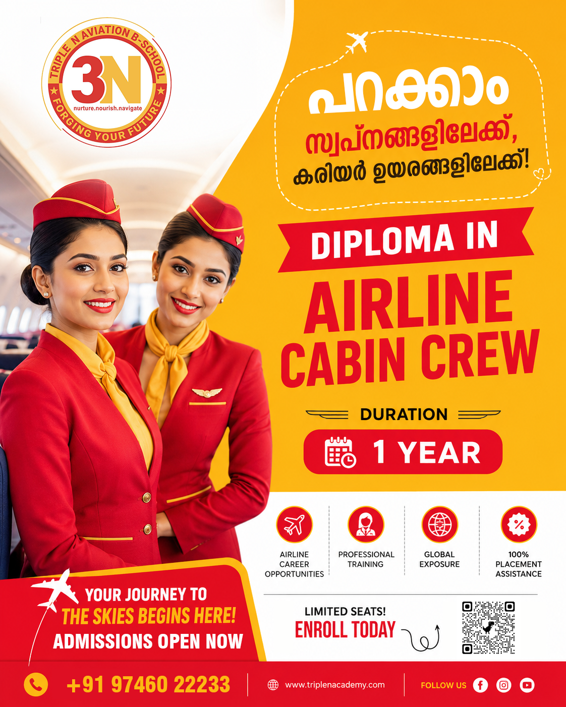 Airline Course Poster